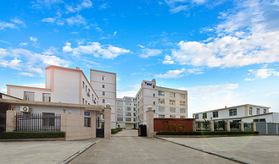 La Chine Xiamen Huiying Animal Health Group.Co., Ltd Usine