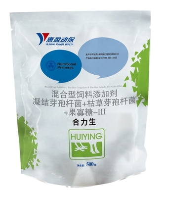 Additifs intestinaux de renforceur pour la promotion de croissance de résistance acide d'oligosaccharides de Probiotiques d'alimentation des animaux
