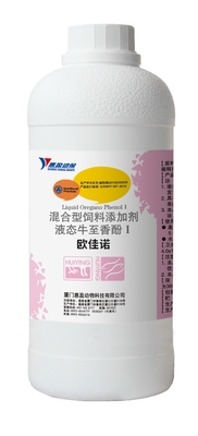 Liquide oral antibactérien résistant d'Origanol d'huile essentielle de La nutrition d'alimentation de poulet de coccidies