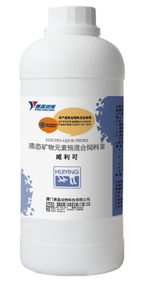 La nutrition claire Honeysuckle Mineral Element Oral Liquid d'alimentation de poulet de gorge