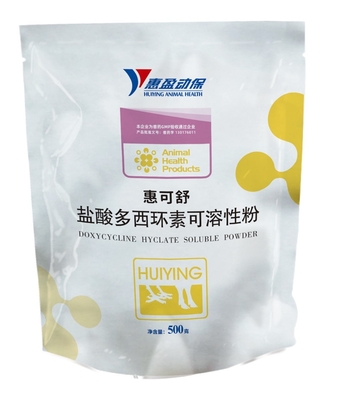 Soluble vétérinaire de poudre de Hyclate de Doxycycline de poulet
