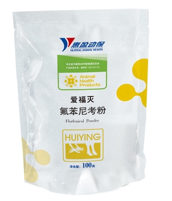 Médecine vétérinaire soluble de 10% Florfenicol pour le traitement bactérien des maladies de volaille de poulets