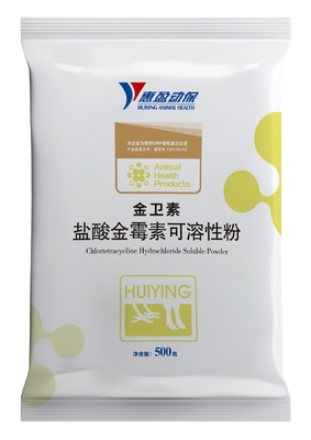 Médecine vétérinaire de large poulet de spectre, poudre soluble de chlorhydrate de chlortétracycline