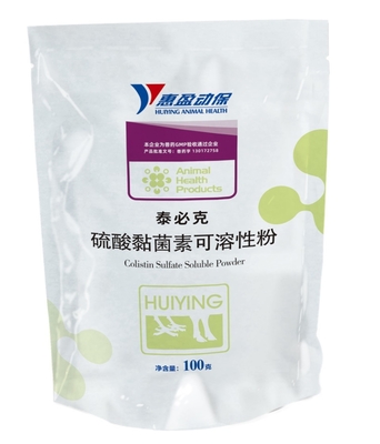 Colistin soluble sulfatent la médecine vétérinaire pour des poulets Pullorum Colibacillosis