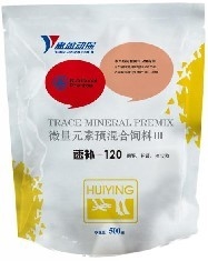 Protégez les bétail de rein de foie alimentent la poudre Trace Elements Premix de La nutrition