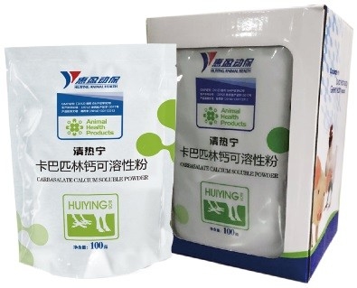 Médicament soluble de calcium de Carbapelin pour l'analgésique antipyrétique de porcs