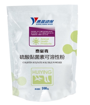 Médecine de porcs de porc, poudre soluble de sulfate de 10% Colistin pour la paratyphoïde de diarrhée de Pullorum