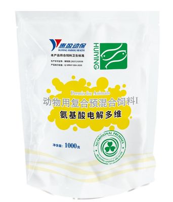 Prémélange pour la La nutrition aquatique d'électrolyse d'acide aminé d'animaux pour des poissons