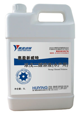 Le désinfectant aquatique breveté 20% a augmenté le glutaraldéhyde modifié