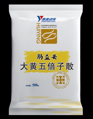 La rhubarbe Gallnut saupoudrent la médecine vétérinaire de fines herbes chinoise ultra fine traditionnelle pour Gill Rot Skin Rot bactérien