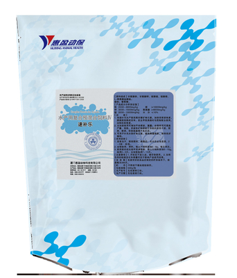 Prémélange complexe de La nutrition d'alimentation de crevette de Trace Elements Fast Hard Shell pour l'animal aquatique