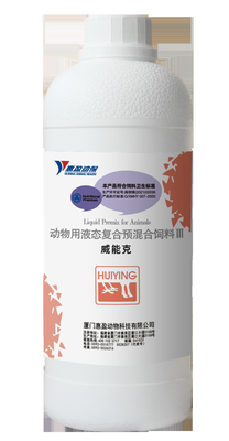Bacteriostasis d'extrait de pissenlit de Cordata de Houttuynia de La nutrition d'alimentation de poulet de volaille de vitamine de prémélange de l'origine végétale