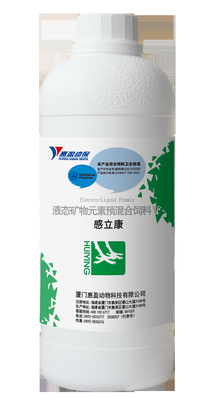 La nutrition liquide orale d'alimentation de poulet, inflammatoire de médecine de chinois traditionnel anti