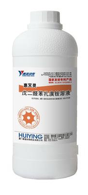 Désinfectant vétérinaire liquide de médecine de vache, La solution composée 10% Glutaraldehyd 10% Benzalkonium du glutaraldéhyde 500mL
