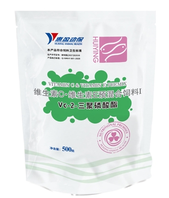 Effort d'immunité forte de tripolyphosphate de la La nutrition VC VE Vc-2 d'alimentation de crevette anti