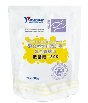 Oligosaccharide complexe de renforceur de crevette d'alimentation de poudre immunisée de La nutrition