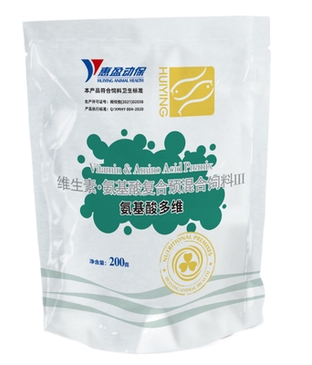 Le Multivitamin aquatique soluble dans l'eau d'acides aminés de poudre de La nutrition renforcent l'absorption