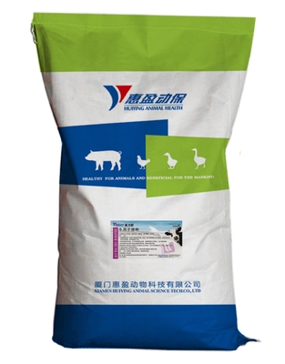 Tawny Cattle Shed Disinfectant Powder pour nettoyer la remplissage sèche