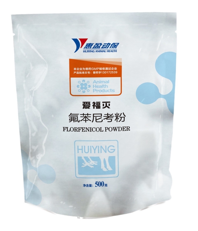 Poudre de médecine vétérinaire de poulet de 20% Florfenicol pour la paratyphoïde Pullorum Colibacillosis