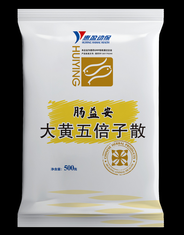 La rhubarbe Gallnut saupoudrent la médecine vétérinaire de fines herbes chinoise ultra fine traditionnelle pour Gill Rot Skin Rot bactérien