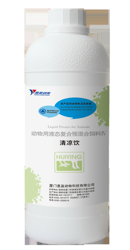 La nutrition liquide orale d'alimentation de poulet, contrainte due à la chaleur de médecine de chinois traditionnel anti pour le poulet