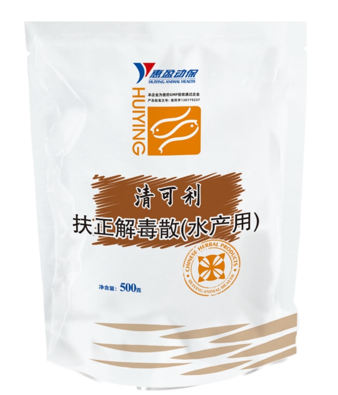 Médecine vétérinaire aquatique, anti virus bactériens de poudre de base d'Isatidis de base d'Epimedium de fines herbes chinois d'Astragali