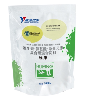 Additifs forts d'alimentation d'immunité d'anti effort pour l'acide aminé Trace Elements de vitamine de bétail