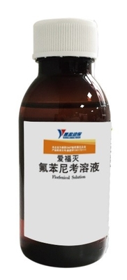 Médecine vétérinaire de poulet liquide oral de 10% Florfenicol pour les maladies bactériennes de poulet
