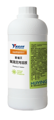 La solution orale de 10% Florfenicol pour la rhinite infectieuse des maladies bactériennes de volaille de poulet