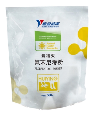 Utilisation vétérinaire soluble de 10% Florfenicol pour la prévention d'infection de porc