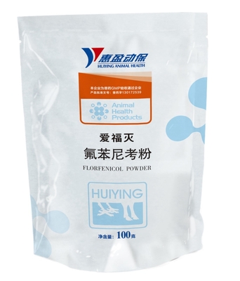 La médecine de porcs de Florfenicol de soluble de 20% saupoudrent GMP Certifiate pour des porcs