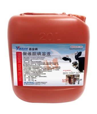 Désinfectant de bétail d'iode de 10% Povidone pour la vache empêchant hydrater de mastite