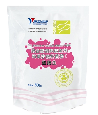 Poudre aquatique de Bacillus subtilis de La nutrition de polysaccharide immunisé de Probiotiques pour le conditionneur intestinal