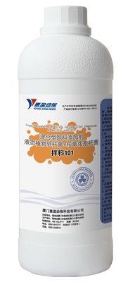 Lactobacille national de Probiotiques d'alimentation animale d'additifs d'alimentation de brevet pour le bacille règlement intestinal.
