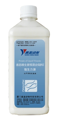 La La nutrition aquatique de crevette, nano a émulsionné l'huile de poisson pour favorisent le calcium EPA DHA d'Absorpting