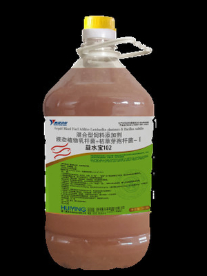 Le composé liquide Probiotiques de crevette alimentent des additifs pour des animaux règlent l'eau intestinale d'épuration de région