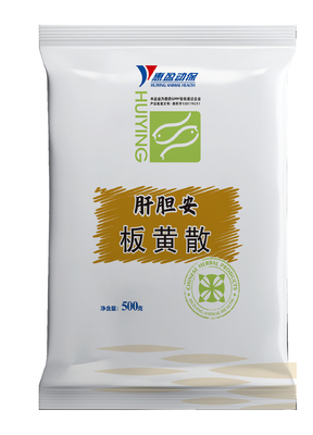 Médecine de crevette de rhubarbe d'Isatidis de base, phytothérapie chinoise vétérinaire pour le syndrome de Hepatobiliary de festin