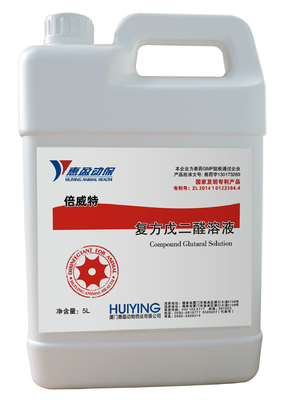Chlorure liquide du glutaraldéhyde 10% Benzalkonium du composé 15% de désinfectant sûr de porcs