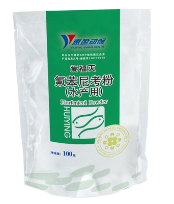 Injection soluble de poudre de la médecine 10% Florfenicol de crevette pour l'infection bactérienne d'Erythrozoosis